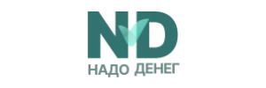 Надо денег — займ онлайн