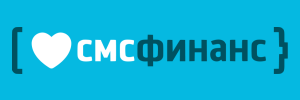 СМС Финанс — займ онлайн