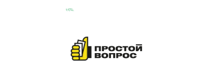Простой вопрос — займ онлайн