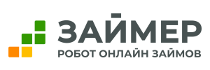 Займер — займ онлайн