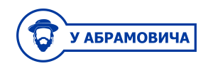 У Абрамовича — займ онлайн