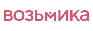 Возьмика — займ онлайн